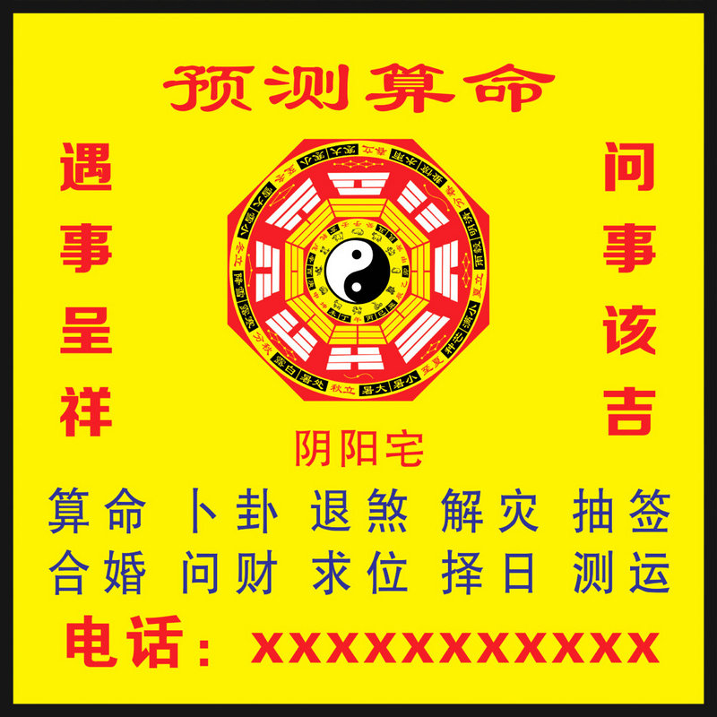 2025��Ф2������Ӱ��������Ŀ���ʵ��(2025��Ф2�����ƻ�Ӱ��������Ŀ���ʵ��)