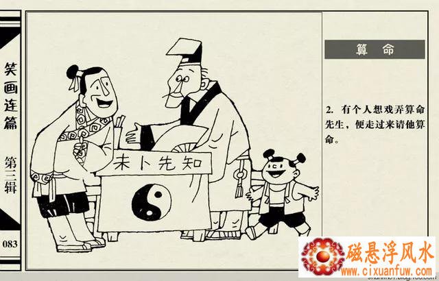 ��俵���ʷ 18�걻ǩԼ����д�� 29���Ҫ����