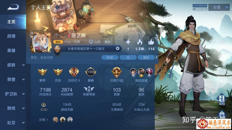 �����к����ֹŷ� �����к���Ԣ������ִ�ȫ