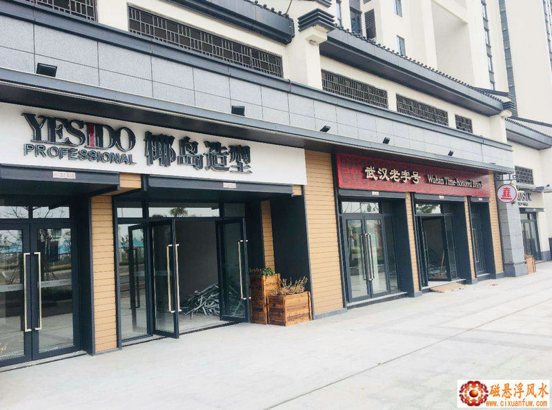 ��������������Ԫ���Ӳ�����ս  Զ������ɽ