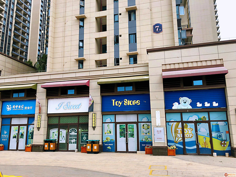 农村建房风水要点与禁忌解析 农村建房风水要点与禁忌解析