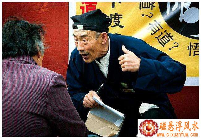 ��Ȼ���ú���Ե��ʲô��˼ ����ʵ�����һ�κ���Եʲô��˼