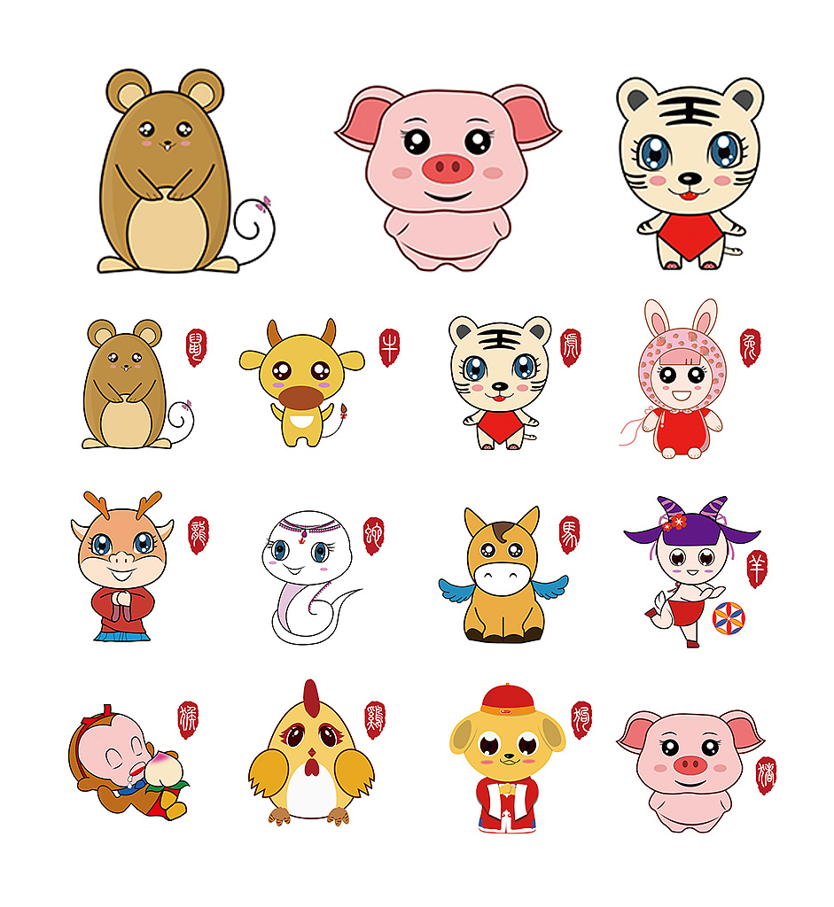 一周星座运双子天秤重新出发 一周星座运双子天秤重新出发