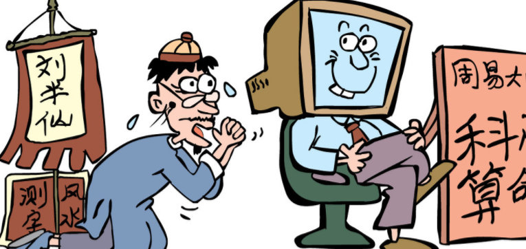 ��С��ͬ�����˱������Ӱ���������������(��С��ͬ�����˱�����԰��������к�Ӱ��)