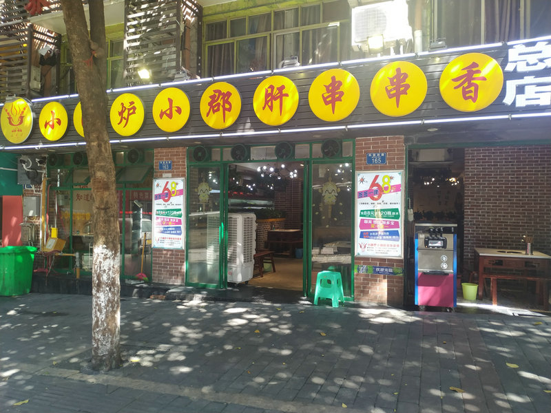 王姓女孩起名带小名两个字避免春夏秋冬的投资失利困扰(王姓女孩起名带小名两个字会因投资失败而影响前途) 王姓女孩起名带小名两个字避免春夏秋冬的投资失利困扰(王姓女孩起名带小名两个字会因投资失败而影响前途)