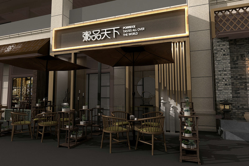 �������ӷ�ˮ�ڷ������