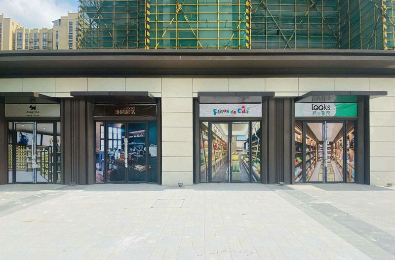 ��ͷ������ʲô����