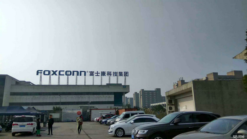 好听的微信群名字大全 好听的微信群名字大全