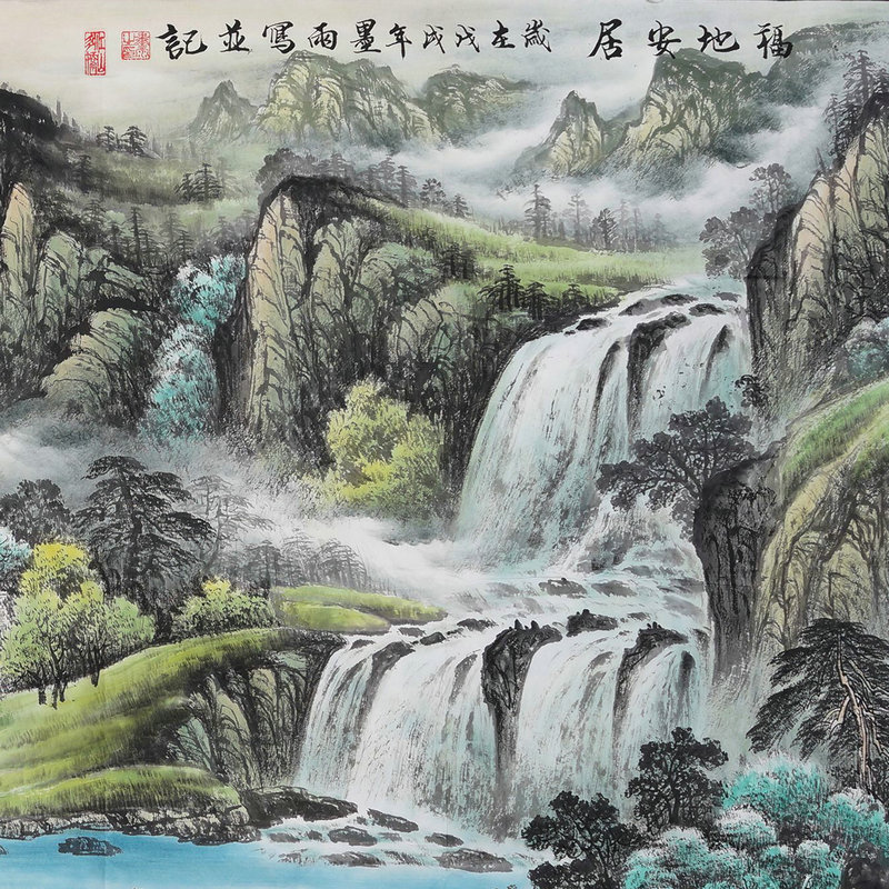 1986�궡����������˰����������Ӱ�����ǵ�δ����չ