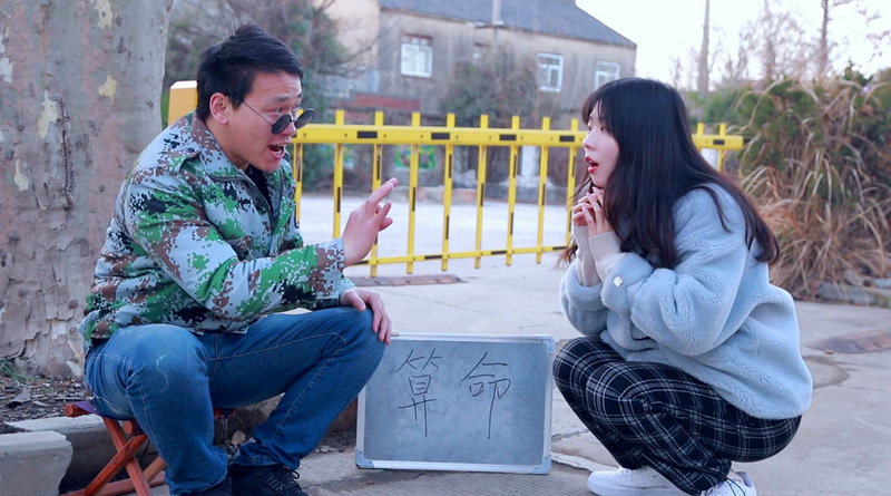 1997属牛本命佛影响情感沟通的顺畅性(1997属牛本命佛在情感沟通中存在障碍) 1997属牛本命佛影响情感沟通的顺畅性(1997属牛本命佛在情感沟通中存在障碍)