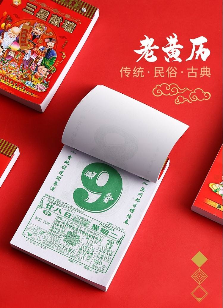 2025������ÿ�����Ƽ��˳�