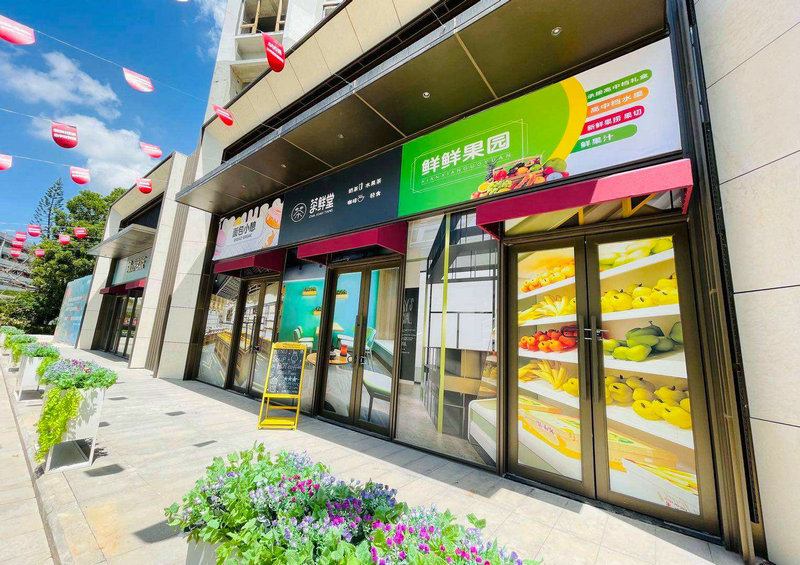 ��������ȱˮ��ô��