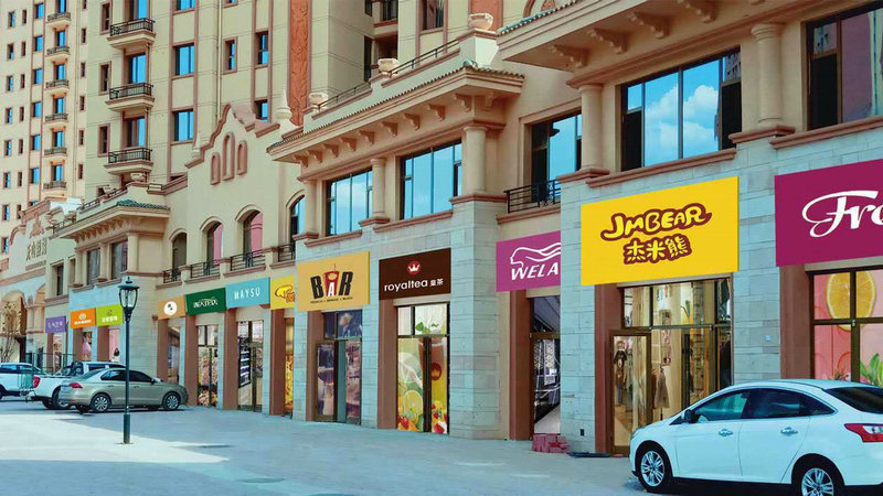 �����˵�ͷ�������ٵ��ߴ�����