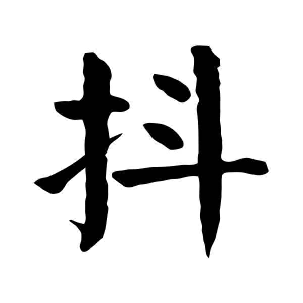 ����λ��̬����_ÿ��ʱ�����˷�λԤ�ⱨ��_2025��9��18�ո���