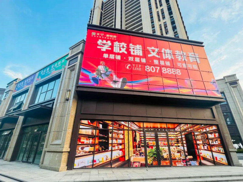 1987������1996Ů����Ե������ 1996����Ů��һ������ҵ��