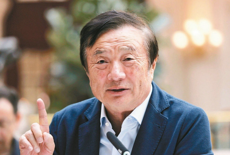 ��׬Ǯ������ʳ������Ů