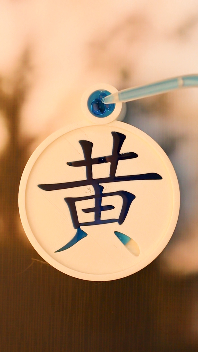 ������ɱ�������һ�ʱ�ô���