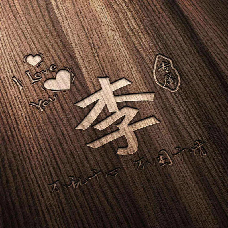 关帝灵签42签意思_伴侣年龄相合(关帝灵签42签意思伴侣年龄合适) 关帝灵签42签意思_伴侣年龄相合(关帝灵签42签意思伴侣年龄合适)