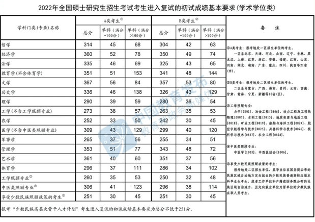 特斯拉发布人形机器人跑步视频 办公室变革离我们不远了 特斯拉发布人形机器人跑步视频 办公室变革离我们不远了