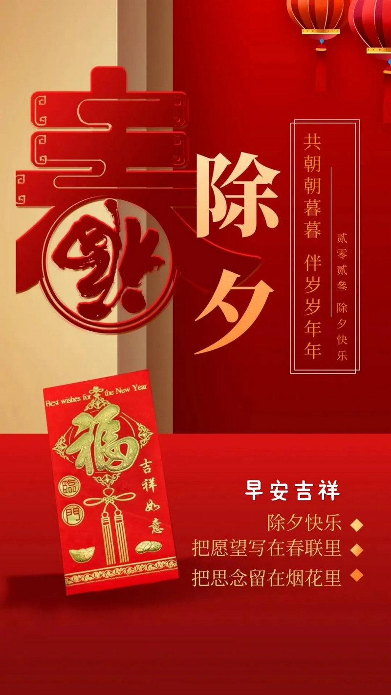 2025��3��17�����д�����ɫָ��