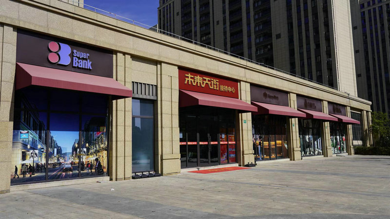 �򷿷�ˮ����·��