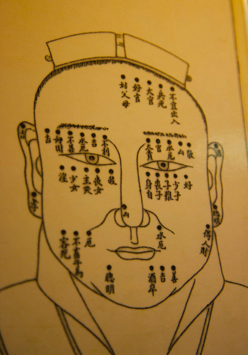 ��Ф�����ڼ�ѡ 2025��5�¼���һ�� �������ں�ѡ��