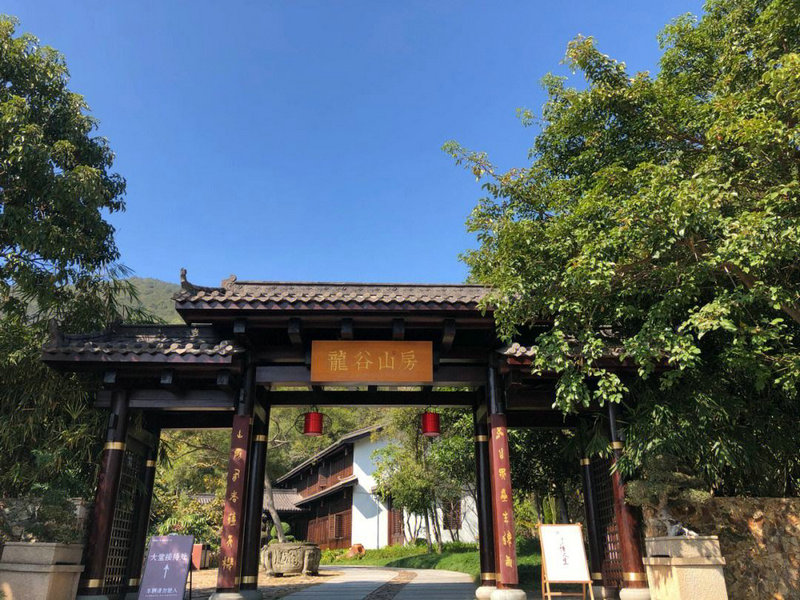 ������ˮ�ƽ�ָ�� ��Ч�����뽨�����㻯�ⵥ������