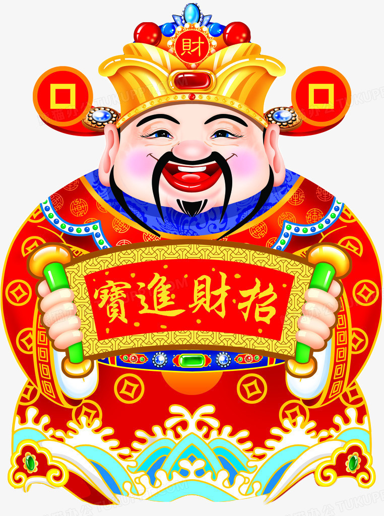 谭松韵和欧豪的绯闻锦心似玉 与谭松韵组C 谭松韵和欧豪的绯闻锦心似玉 与谭松韵组C