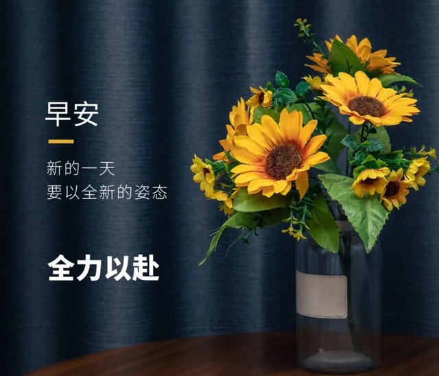 �̳�װ�ް��� �������ϸ�����ˮ֮������Ϊ �̳�װ�޷�ˮ���ϸ�ڽ���