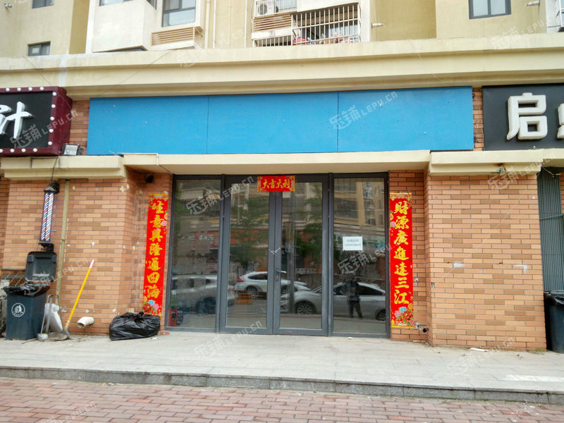 纳瓦君拉纳拉个人资料纳瓦君拉纳拉近况 纳瓦君拉纳拉个人资料纳瓦君拉纳拉近况