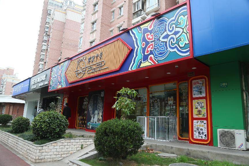 ��ˮ���� ���סլ���ְ��� ר��ָ�������г�Ҿӻ���