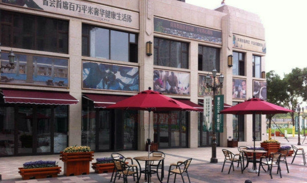 ������ԭ�� ������ԭ����˭������ԭ����