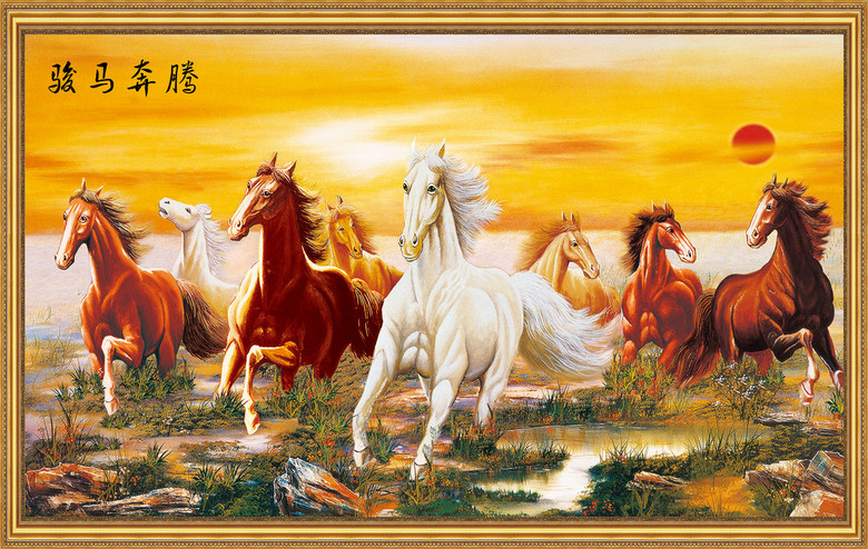 风水金元宝与元辰宫的奥秘 个人风水解析中元节新视角 风水金元宝与元辰宫的奥秘 个人风水解析中元节新视角