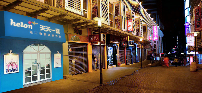 ��Ѱ���������������î�������к����� 