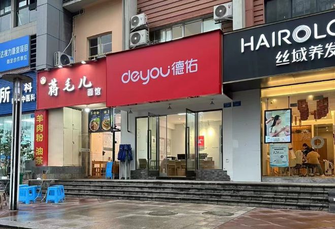 ��Ф�����˱� ������������