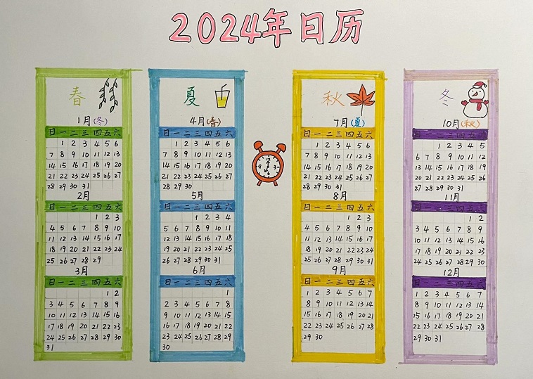 梦见自己考得好是什么意思周公解梦 梦见自己考得很好是什么意思 梦见自己考得好是什么意思周公解梦 梦见自己考得很好是什么意思