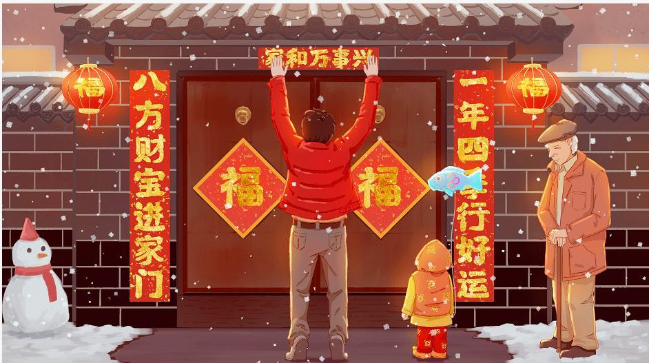 �������ӹ�ķ�ˮ����