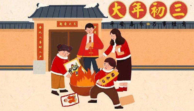 2025年7月21日郑博士12生肖运势 2025年7月21日郑博士12生肖运势