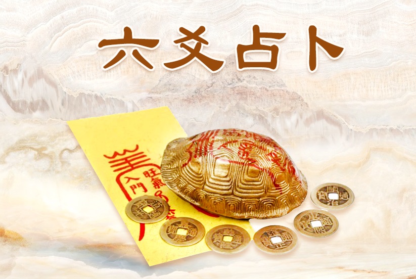 �ɹ���ʿ���������� �ɹ������˴����ʲô����