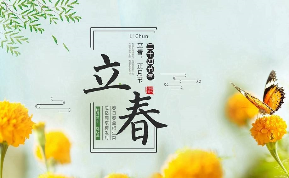 丙申庚子八字配对真能决定壬午年的运势吗 组合有什么命理隐患 丙申庚子八字配对真能决定壬午年的运势吗 组合有什么命理隐患