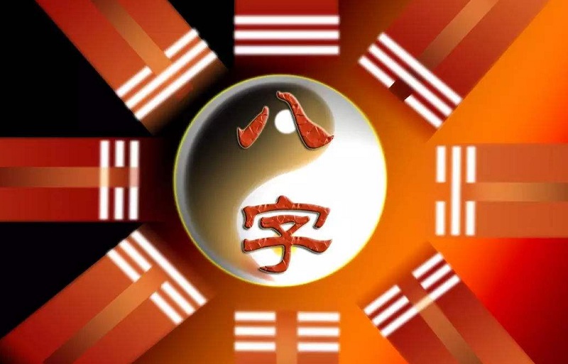 2025年11月13日结婚日子好吗 2025年11月13日宜嫁娶吉日 2025年11月13日结婚日子好吗 2025年11月13日宜嫁娶吉日