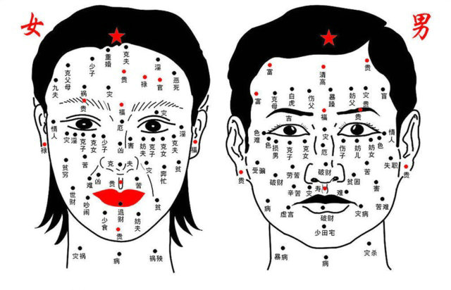 ������������Ů������ ����Ů��С����ȫ