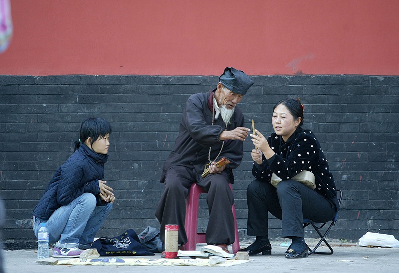 2025年7月04日财神方位查询来啦 2025年7月04日财神方位查询来啦