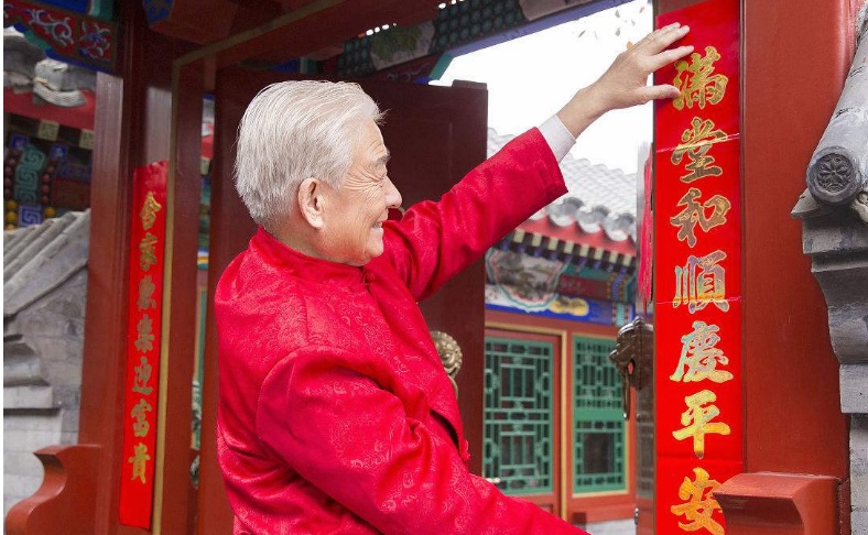 ʲô���ʺϷ����뻧�ſ�