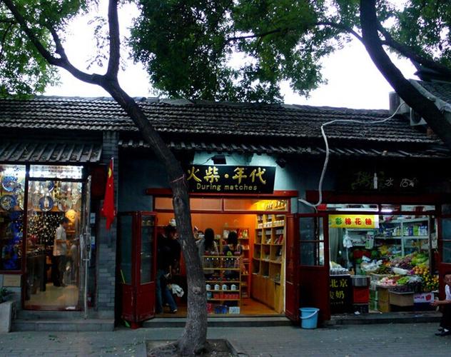 ����������ta��������һ��