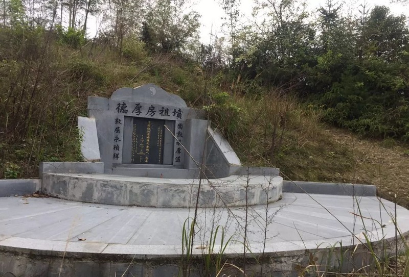 �����ɵ������˳��