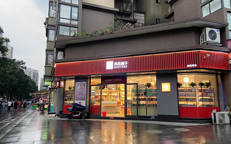 ϲ��ҹ��Ƭβ����ʲô