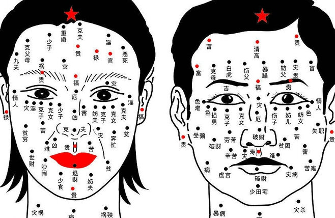 2025�ƴ��ɽ�ǩ_��������_�뽨��(2025�ƴ��ɽ�ǩ_��������_��������ǩ_��)