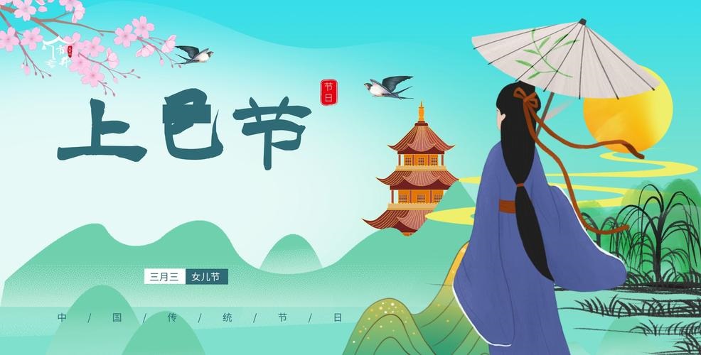 2025�����к���������ƽ��������Ϊ��Ҫ��(2025�����к�����������˳��ƽ����������������)