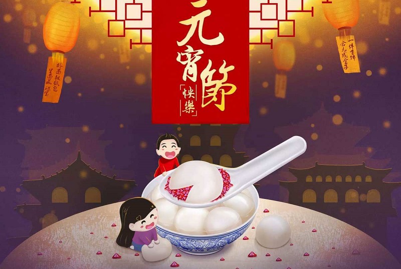 ������ǩ��43ǩ�����ٻ�ǩ���޹�ϵ����(������ǩ��43ǩ�����ٻ���Ե)